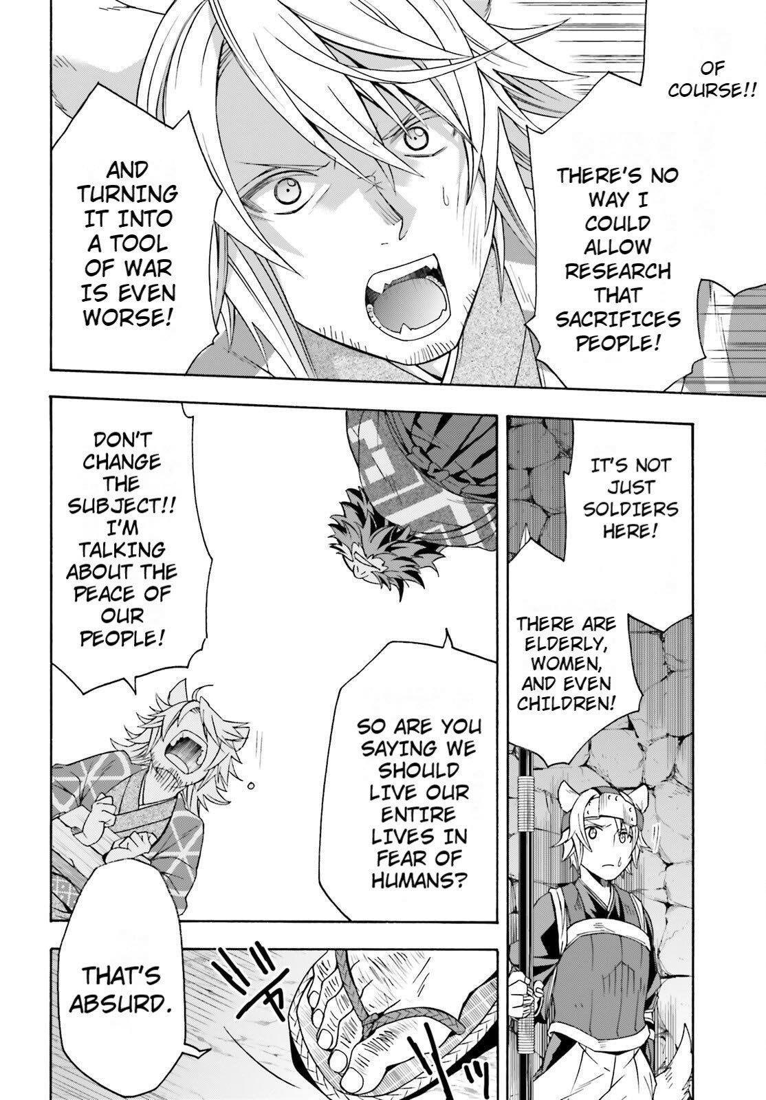 Read The Wrong Way To Use Healing Magic EN Manga Online