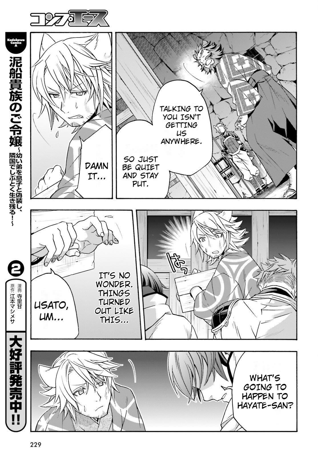 Read The Wrong Way To Use Healing Magic EN Manga Online