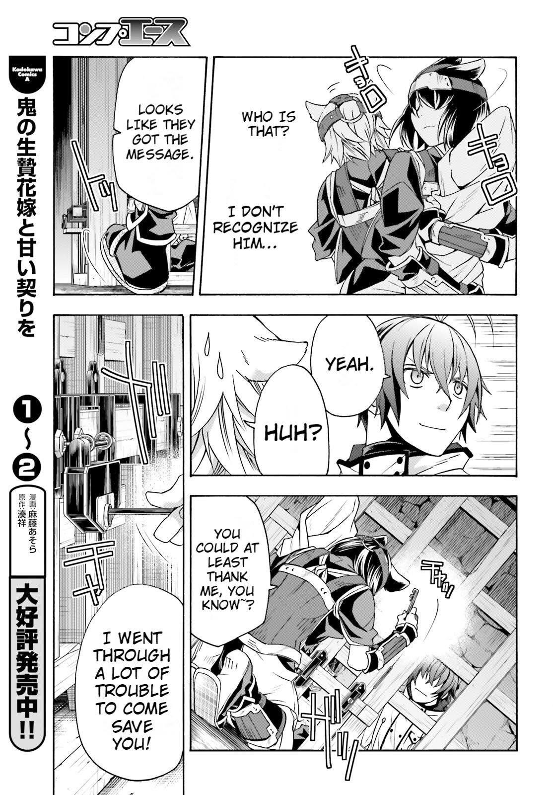 Read The Wrong Way To Use Healing Magic EN Manga Online