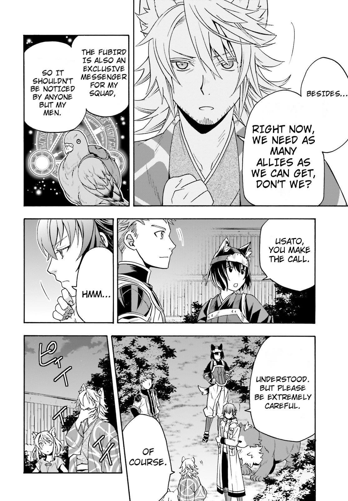 Read The Wrong Way To Use Healing Magic EN Manga Online