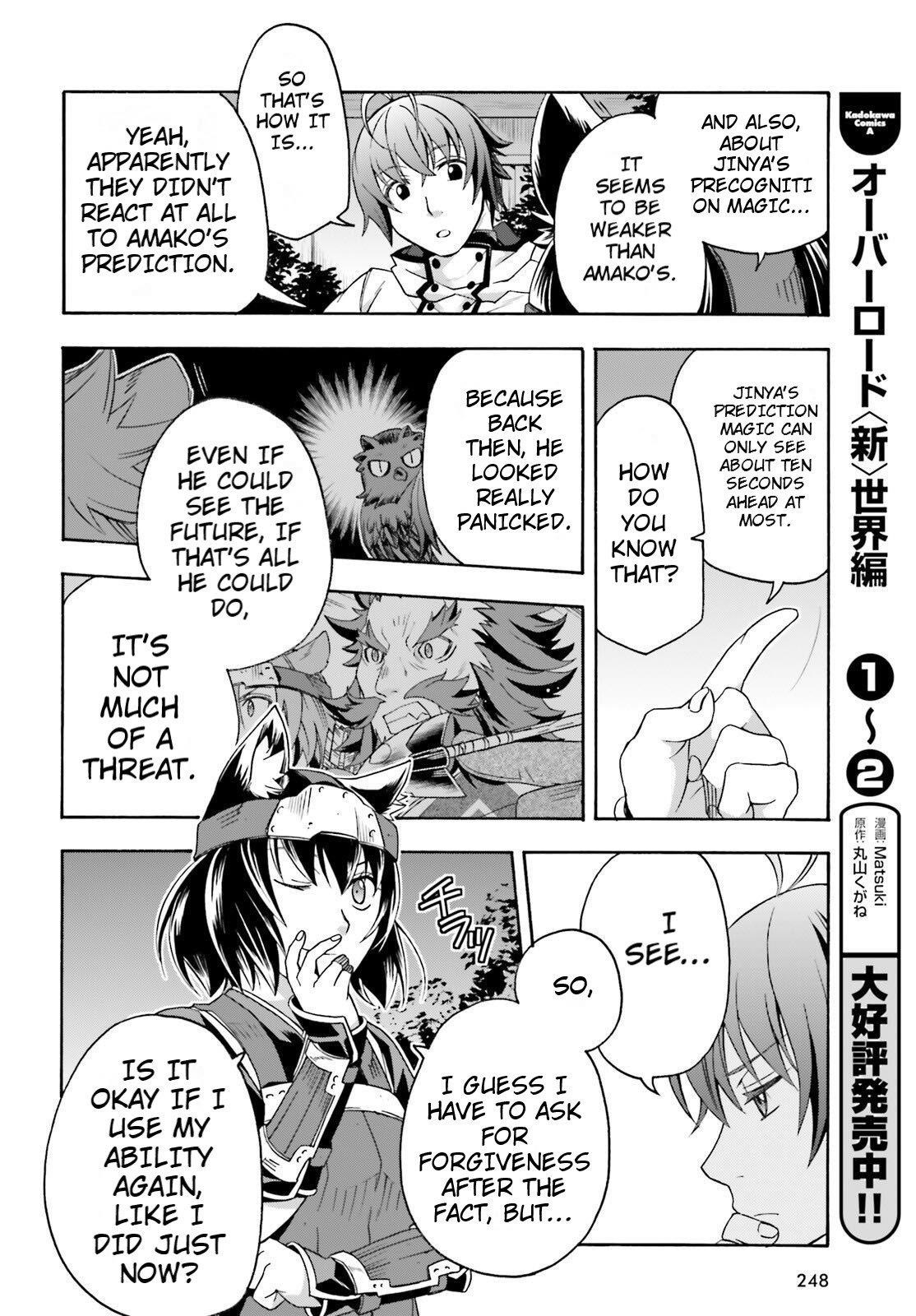Read The Wrong Way To Use Healing Magic EN Manga Online
