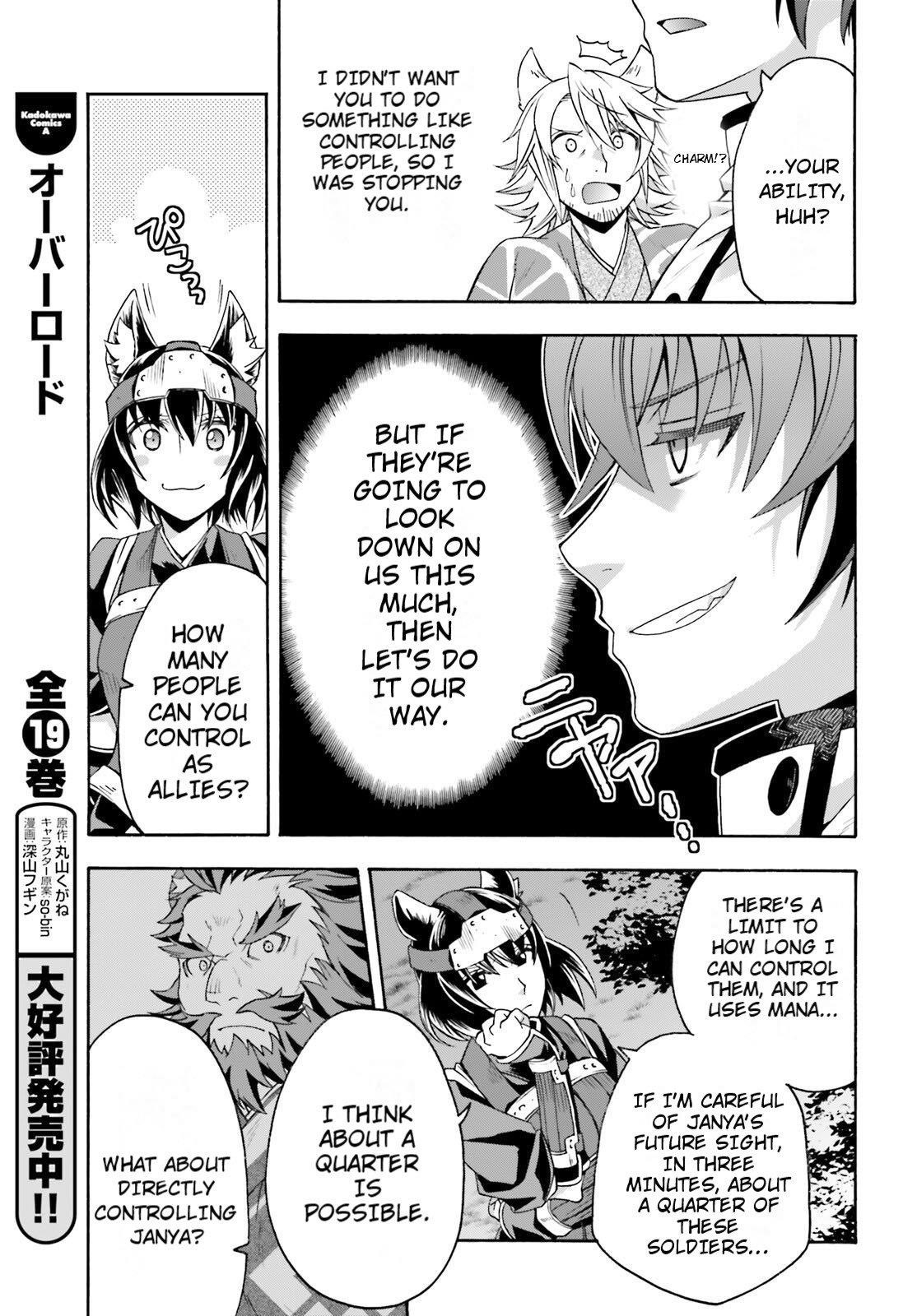 Read The Wrong Way To Use Healing Magic EN Manga Online