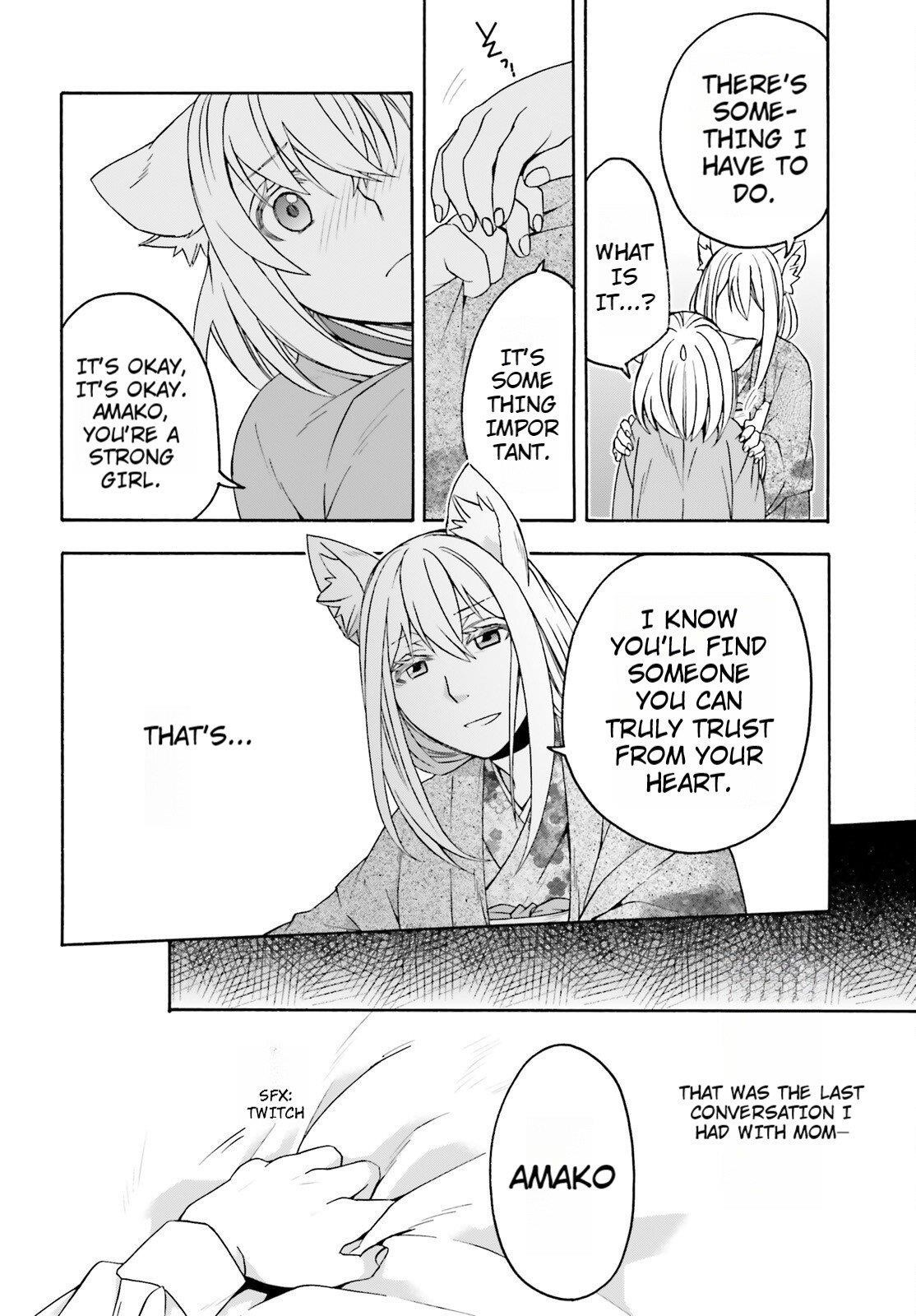 Read The Wrong Way To Use Healing Magic EN Manga Online