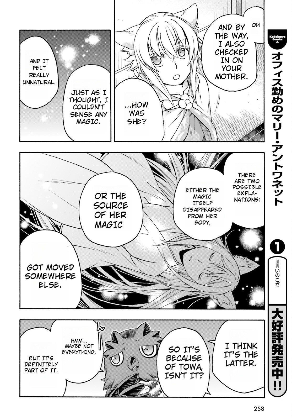 Read The Wrong Way To Use Healing Magic EN Manga Online