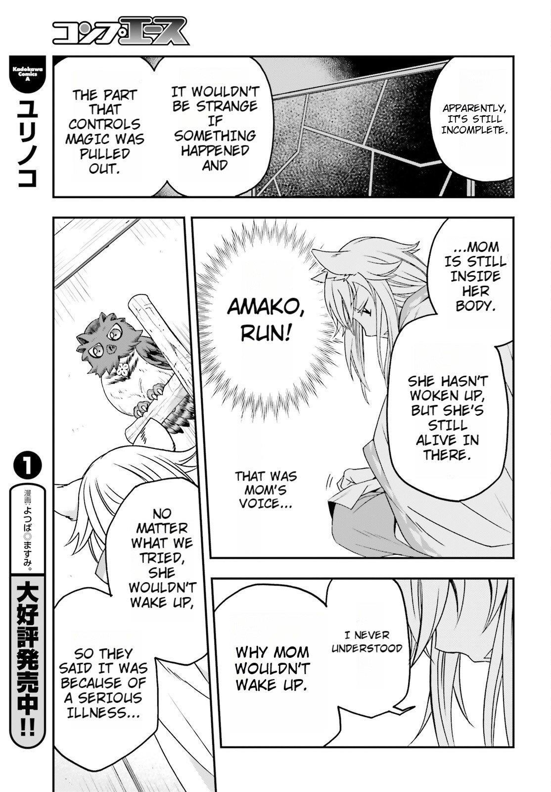 Read The Wrong Way To Use Healing Magic EN Manga Online