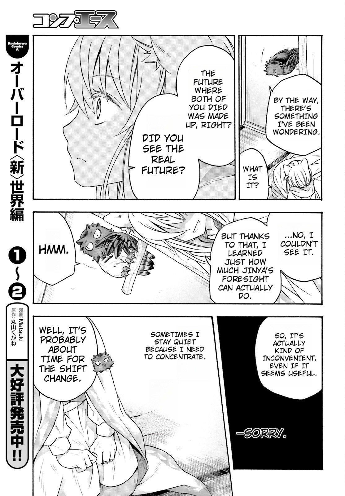 Read The Wrong Way To Use Healing Magic EN Manga Online