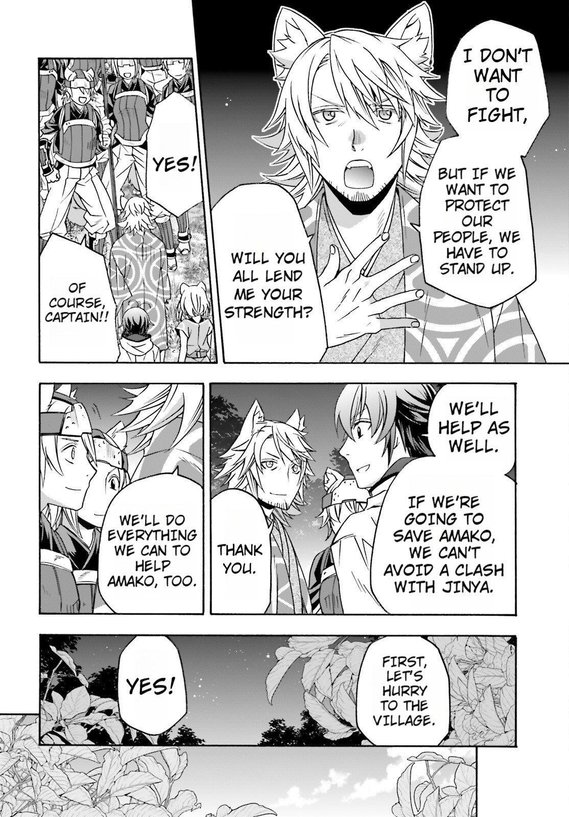Read The Wrong Way To Use Healing Magic EN Manga Online