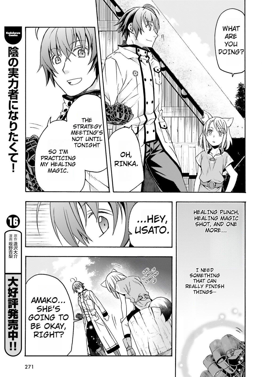 Read The Wrong Way To Use Healing Magic EN Manga Online