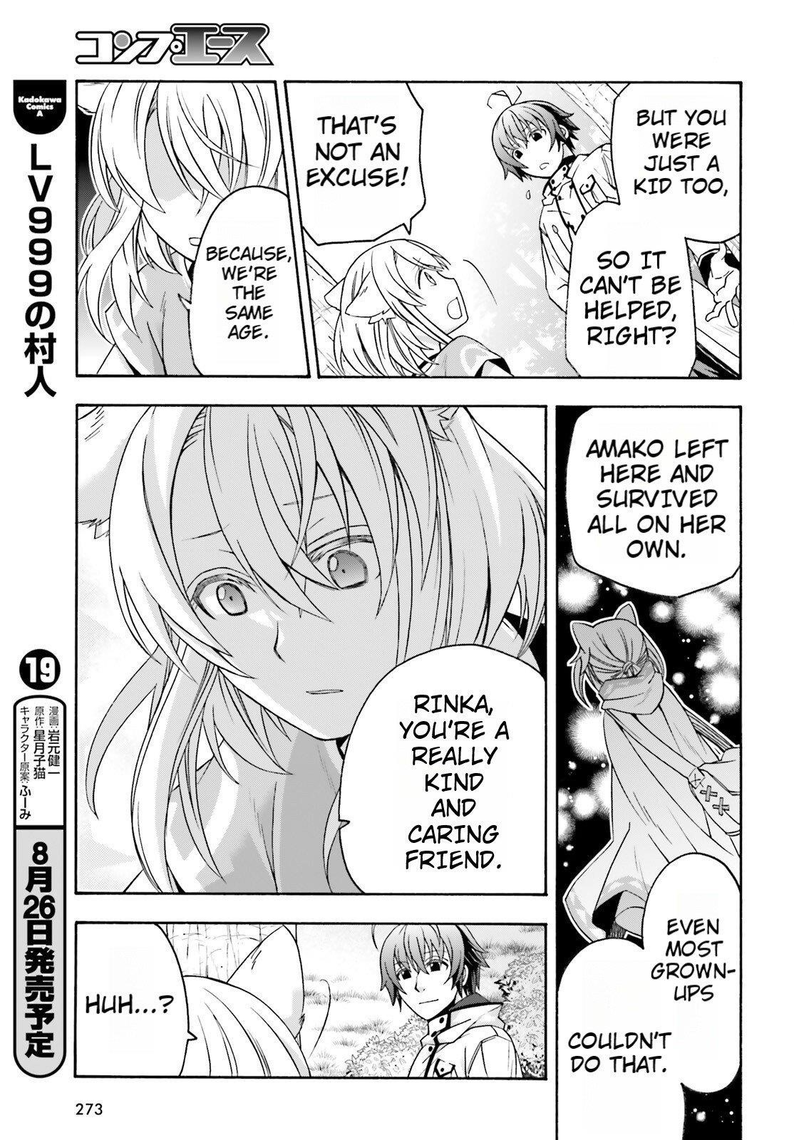 Read The Wrong Way To Use Healing Magic EN Manga Online
