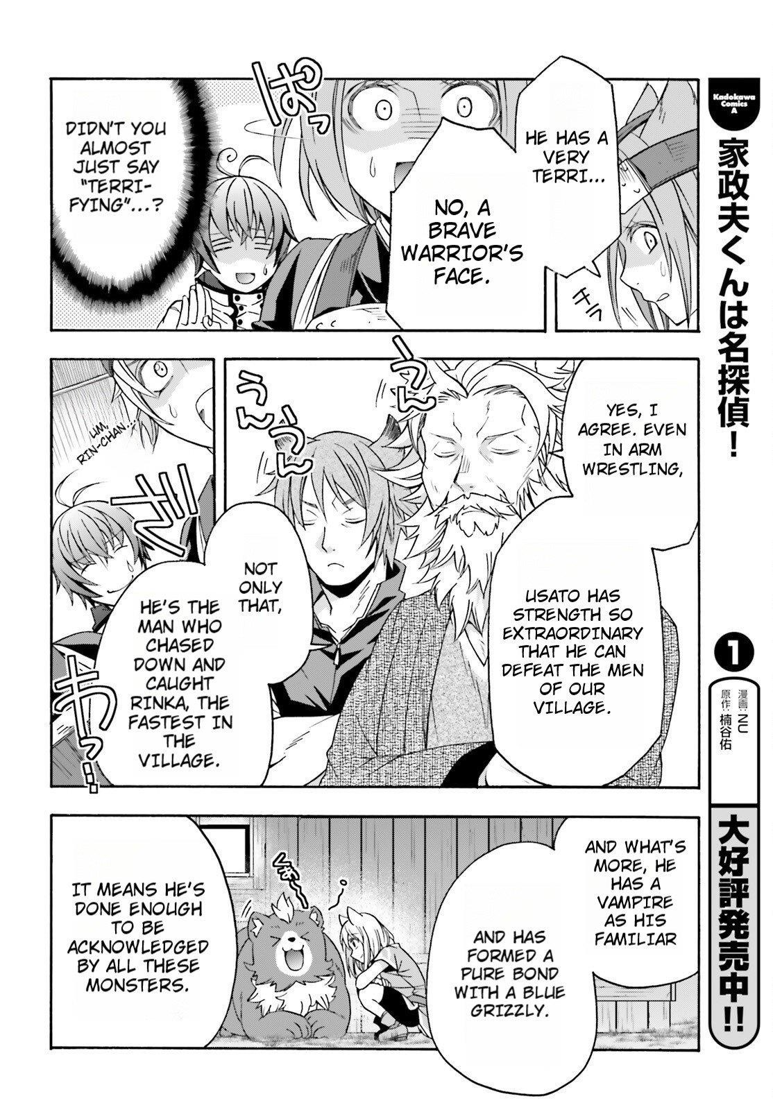 Read The Wrong Way To Use Healing Magic EN Manga Online