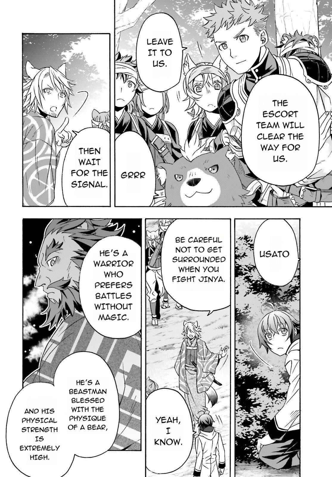 Read The Wrong Way To Use Healing Magic EN Manga Online