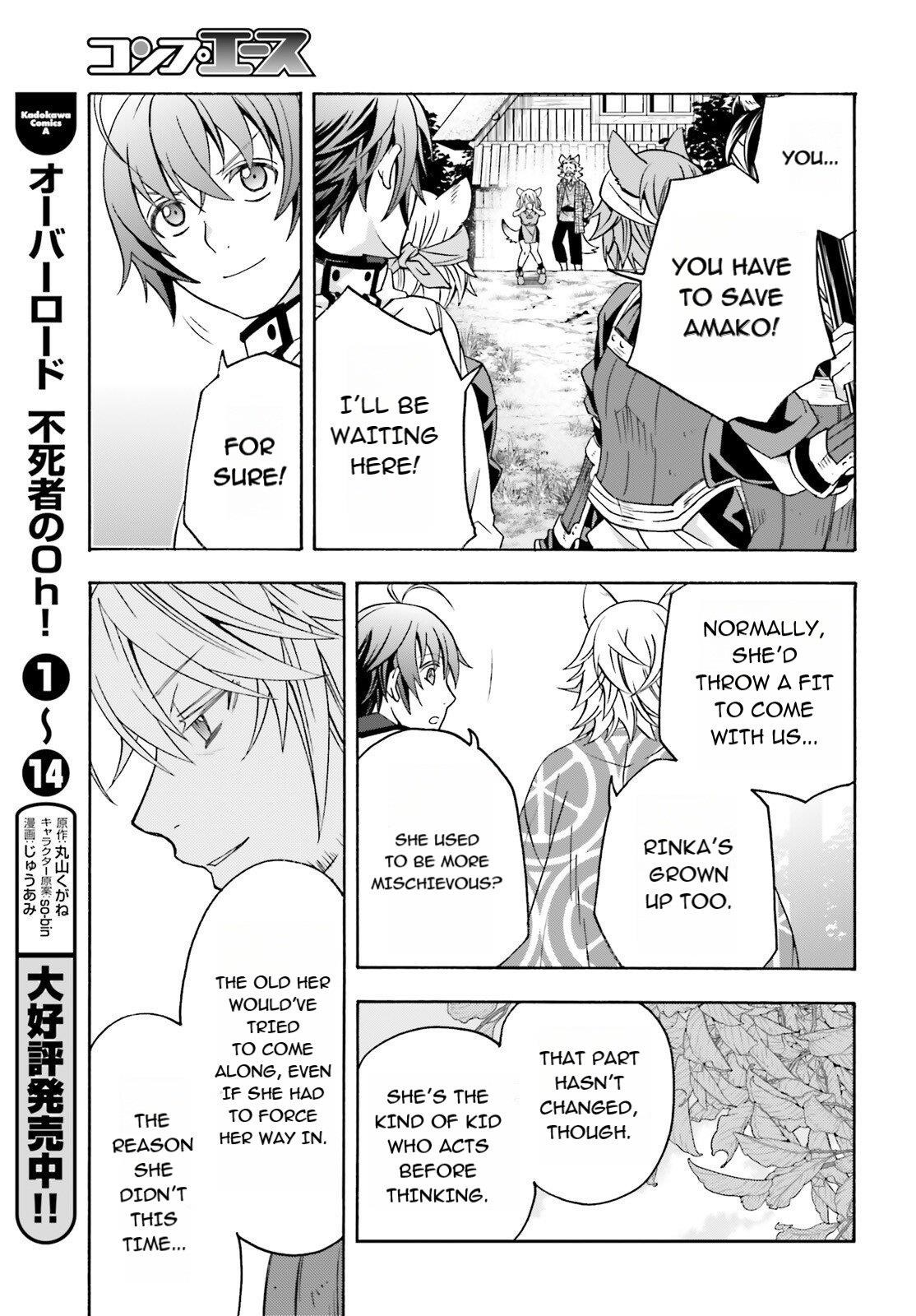 Read The Wrong Way To Use Healing Magic EN Manga Online