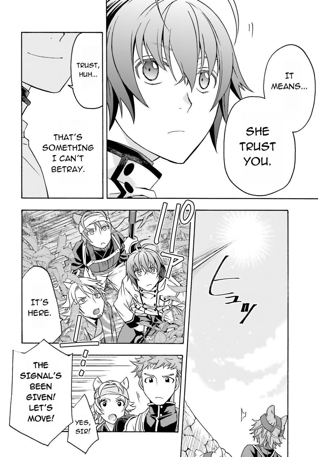 Read The Wrong Way To Use Healing Magic EN Manga Online