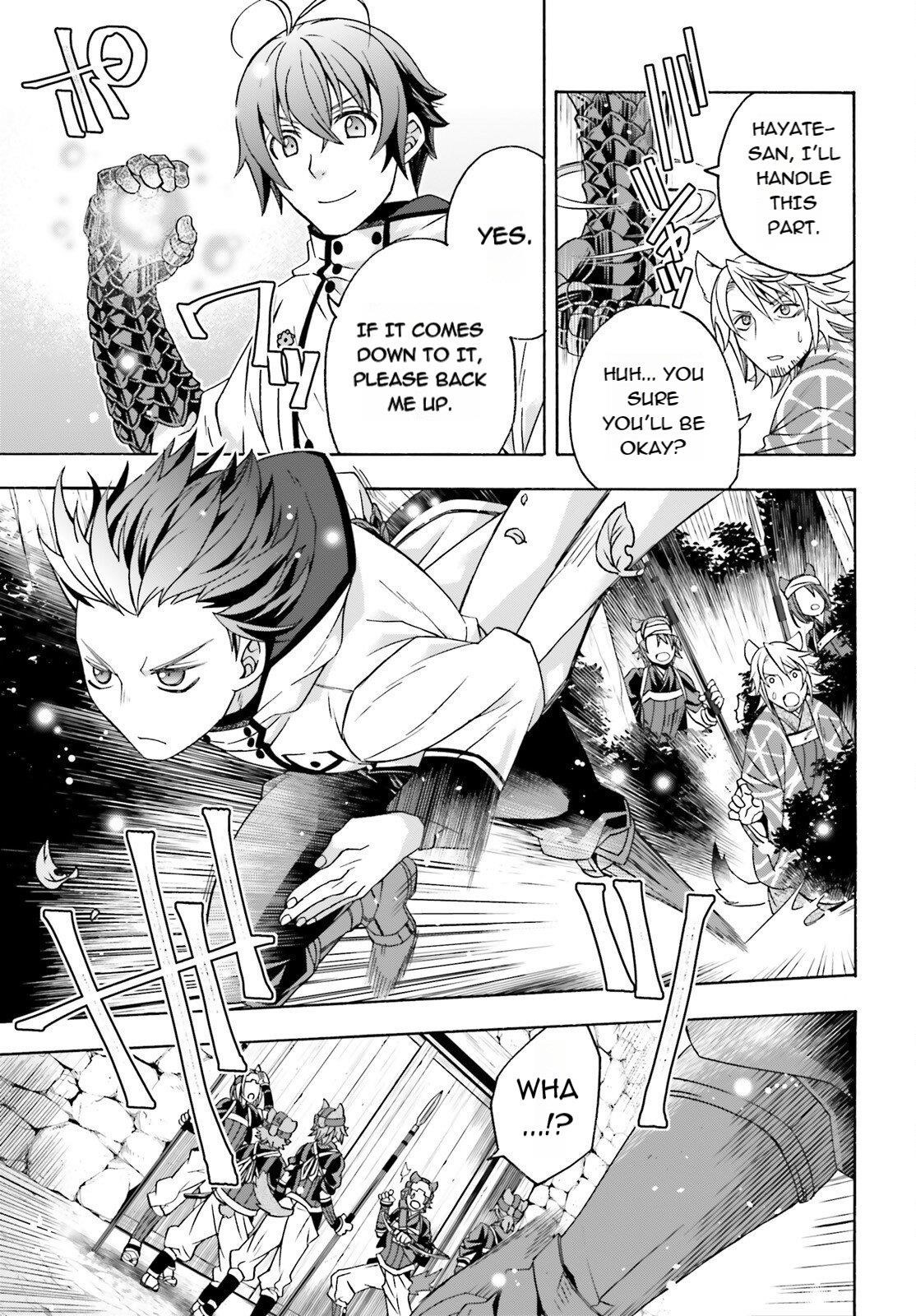 Read The Wrong Way To Use Healing Magic EN Manga Online