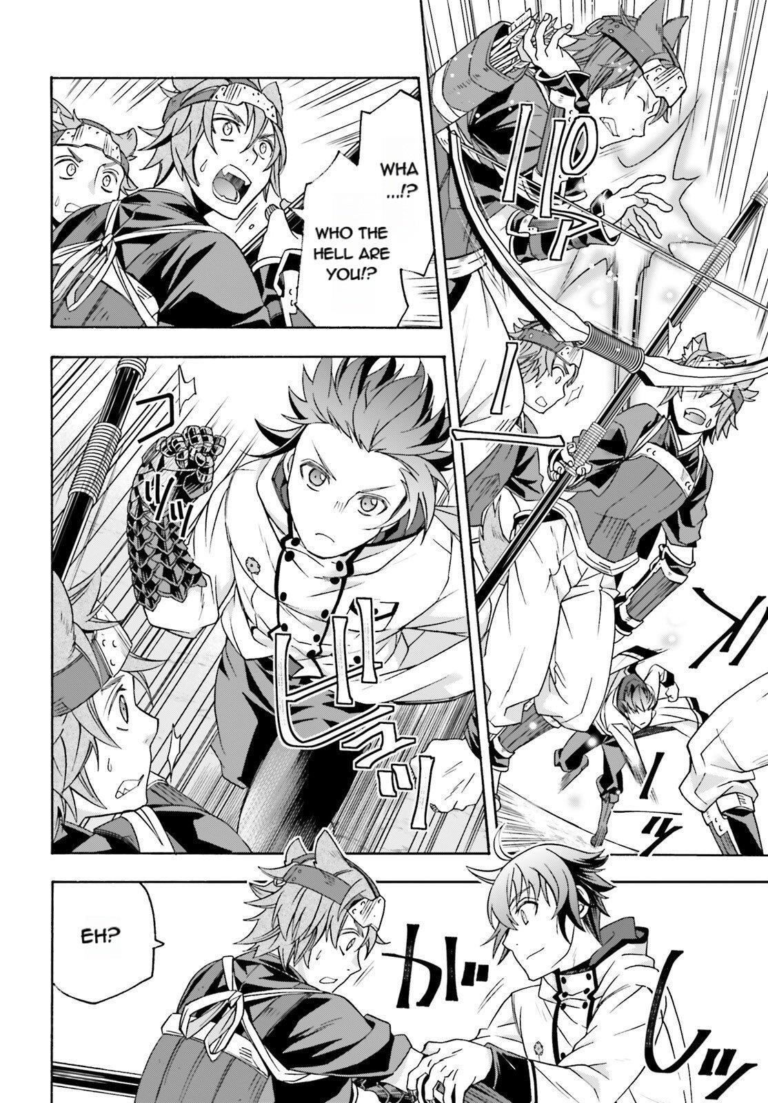 Read The Wrong Way To Use Healing Magic EN Manga Online