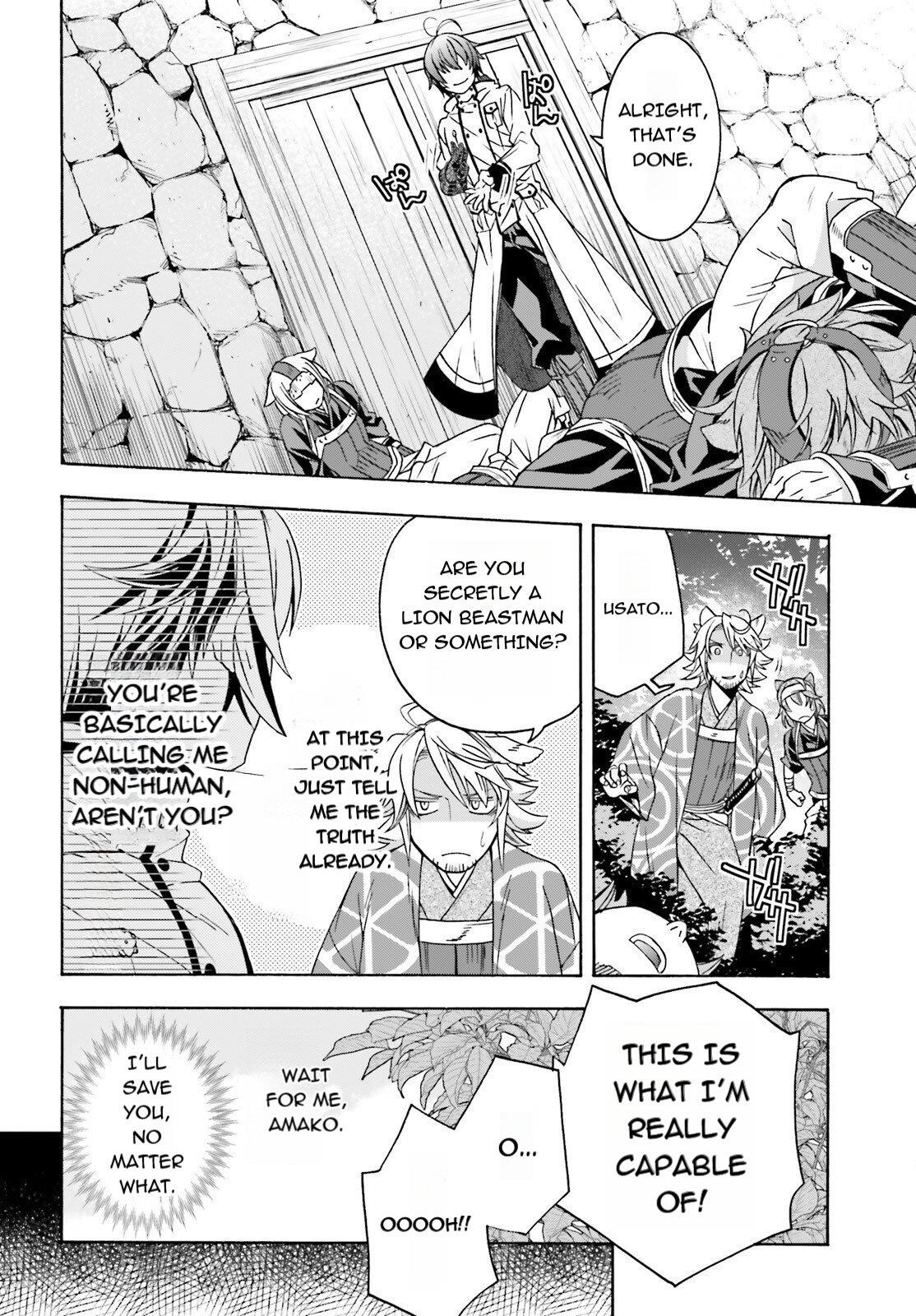Read The Wrong Way To Use Healing Magic EN Manga Online