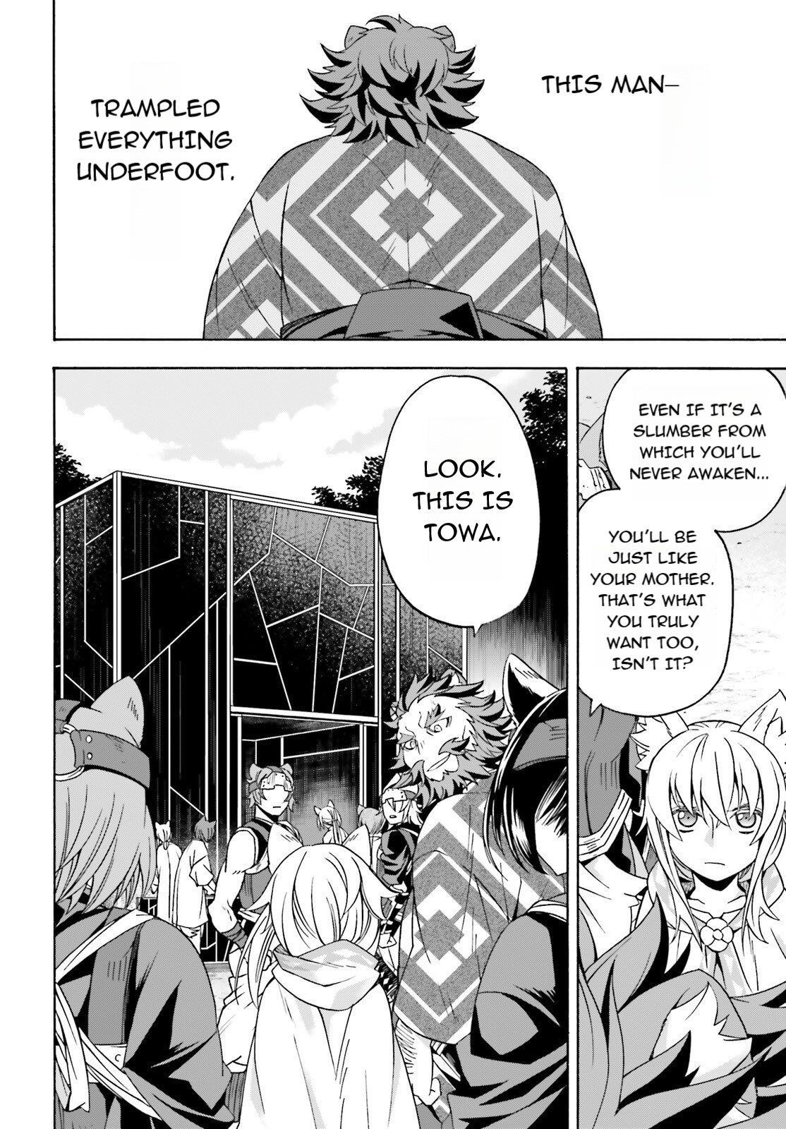Read The Wrong Way To Use Healing Magic EN Manga Online