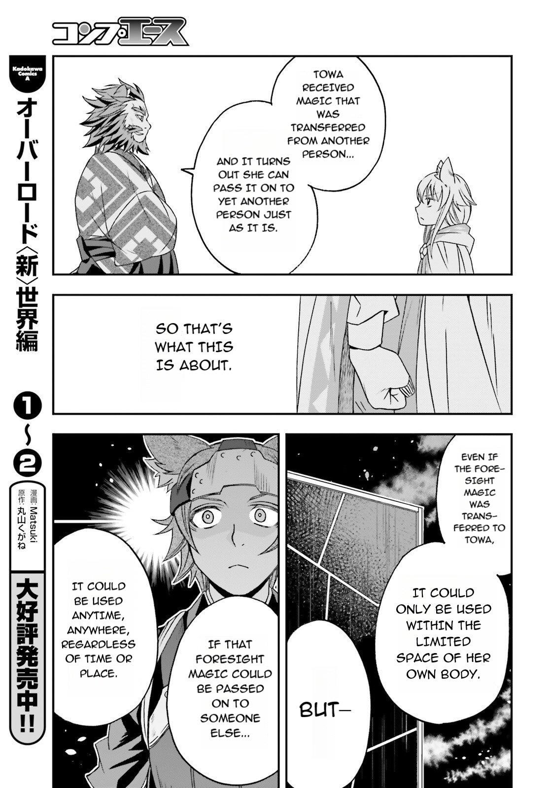 Read The Wrong Way To Use Healing Magic EN Manga Online