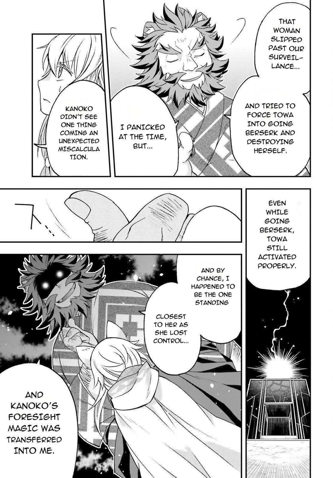 Read The Wrong Way To Use Healing Magic EN Manga Online