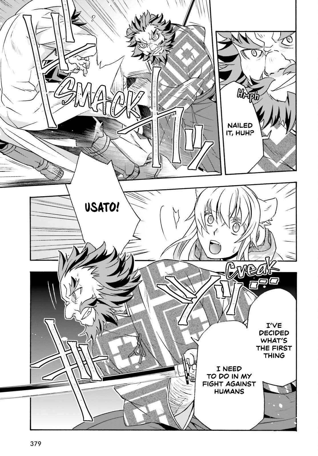 Read The Wrong Way To Use Healing Magic EN Manga Online
