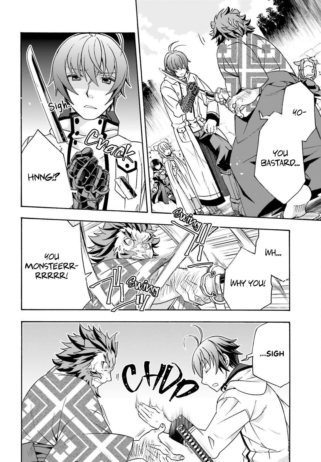 Read The Wrong Way To Use Healing Magic EN Manga Online