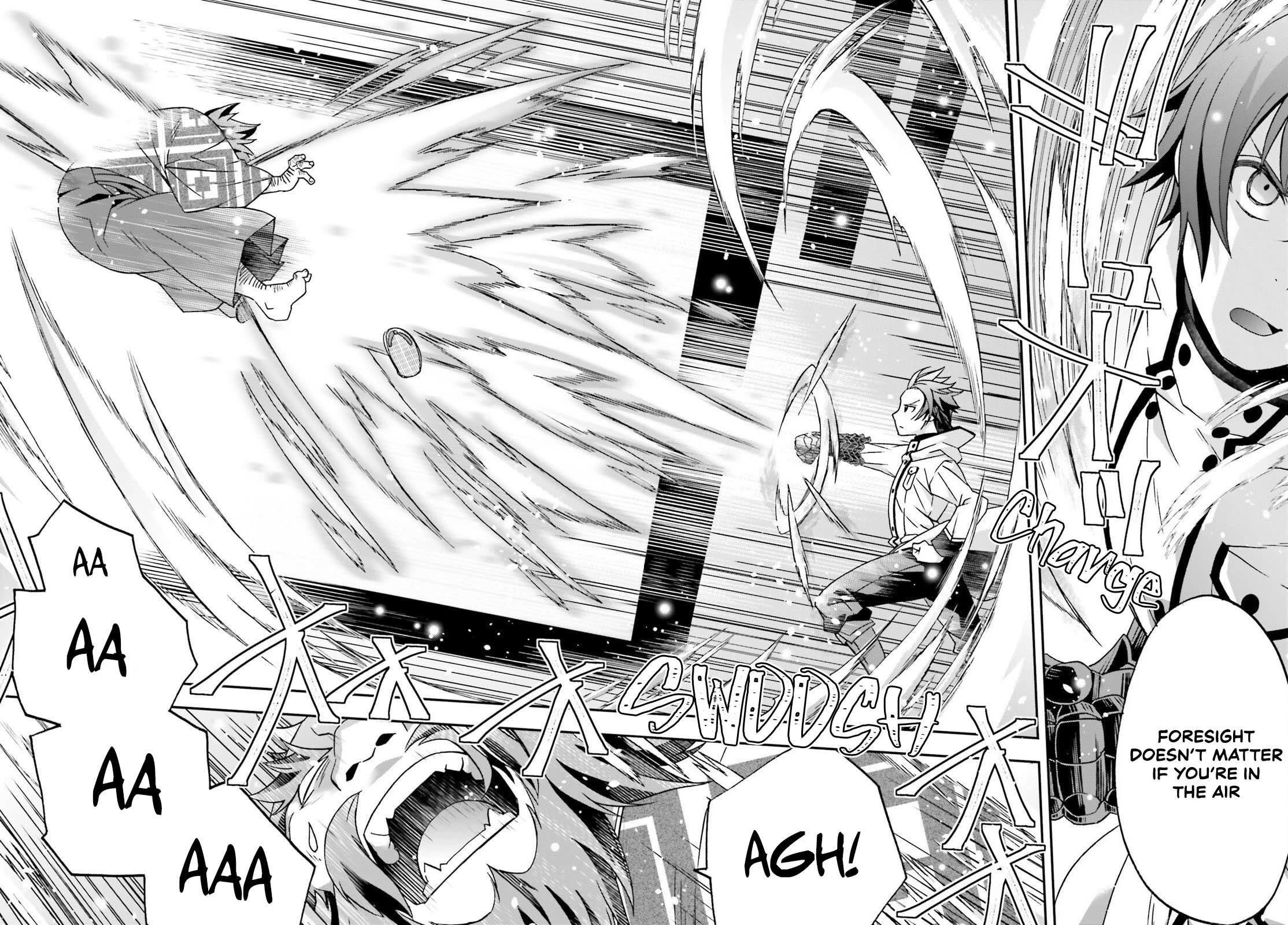 Read The Wrong Way To Use Healing Magic EN Manga Online