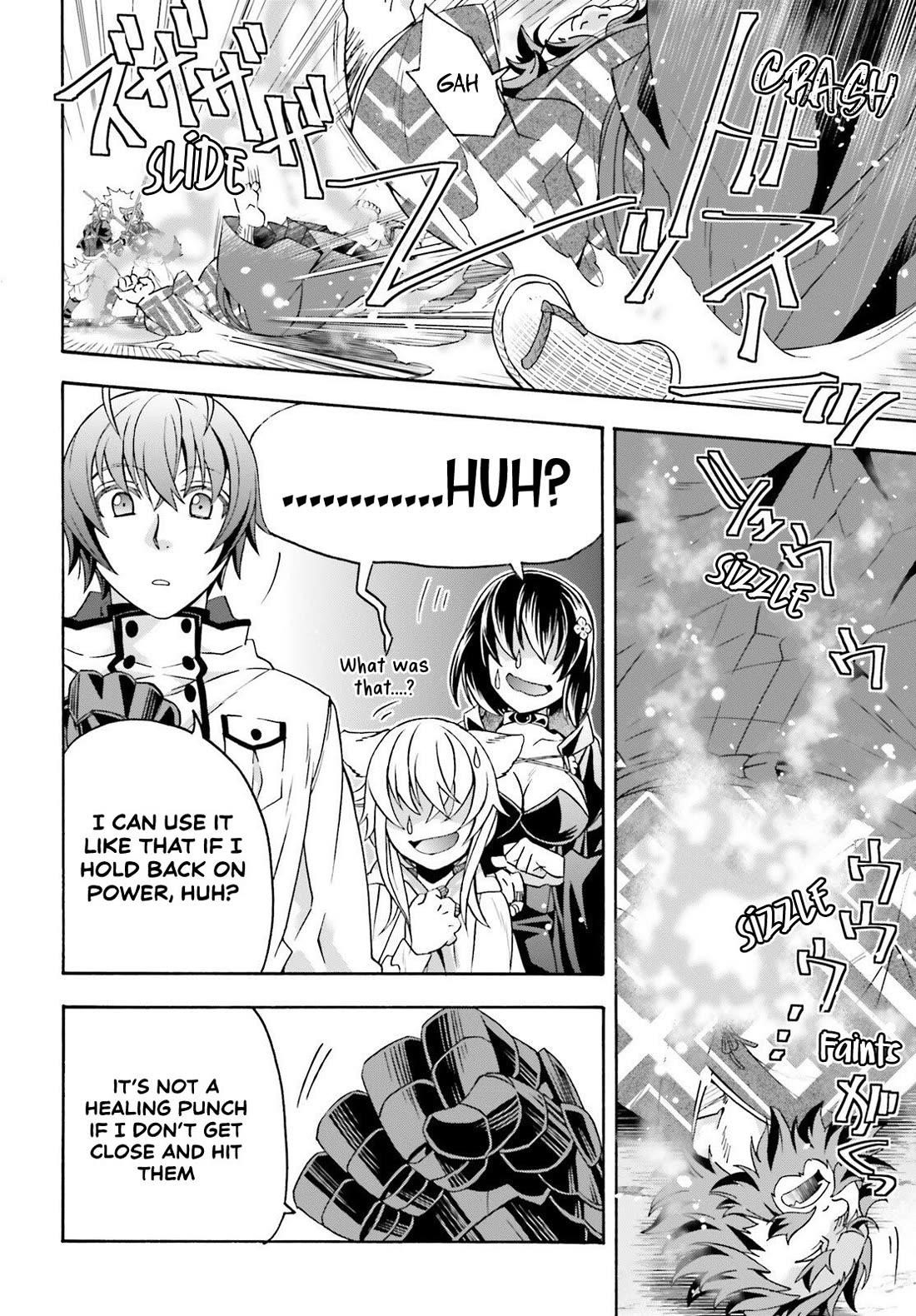 Read The Wrong Way To Use Healing Magic EN Manga Online