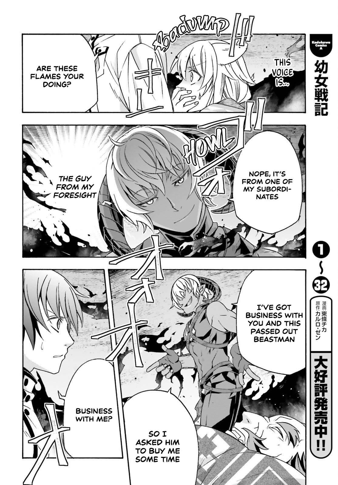 Read The Wrong Way To Use Healing Magic EN Manga Online