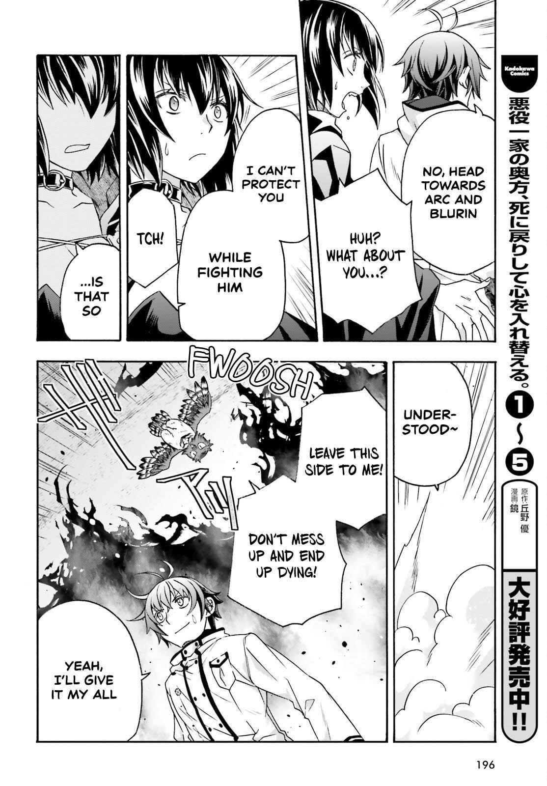 Read The Wrong Way To Use Healing Magic EN Manga Online