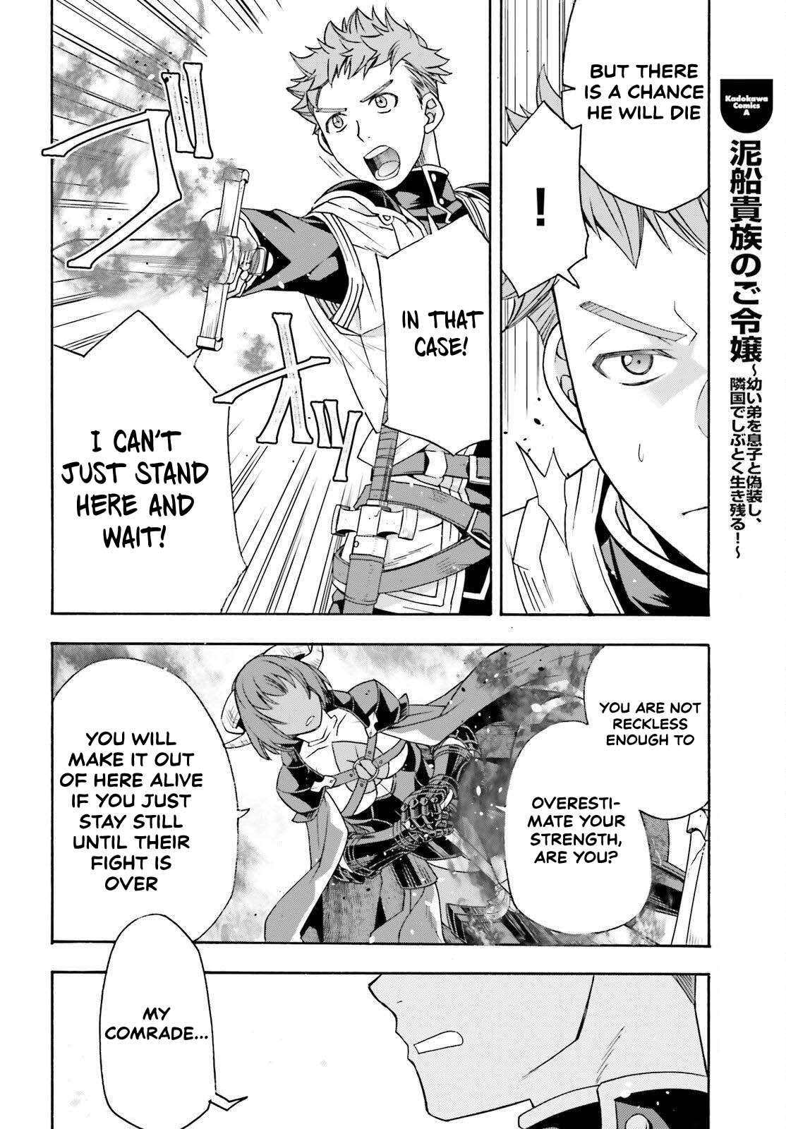 Read The Wrong Way To Use Healing Magic EN Manga Online