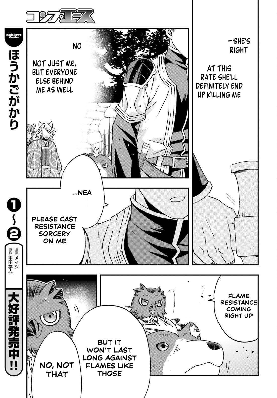 Read The Wrong Way To Use Healing Magic EN Manga Online