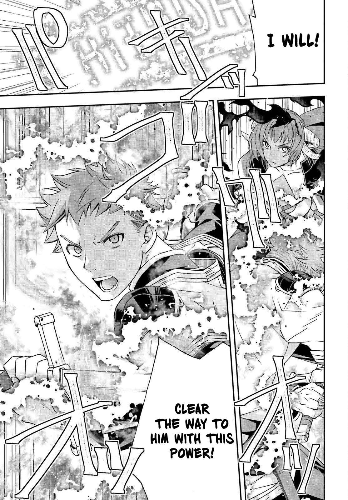 Read The Wrong Way To Use Healing Magic EN Manga Online