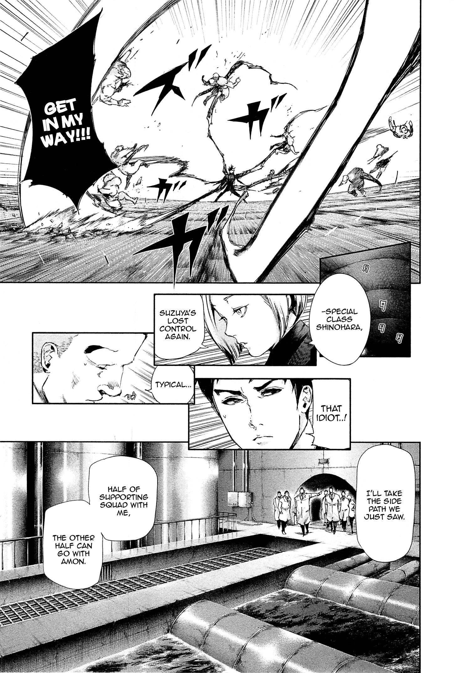 Read Tokyo Ghoul EN Manga Online