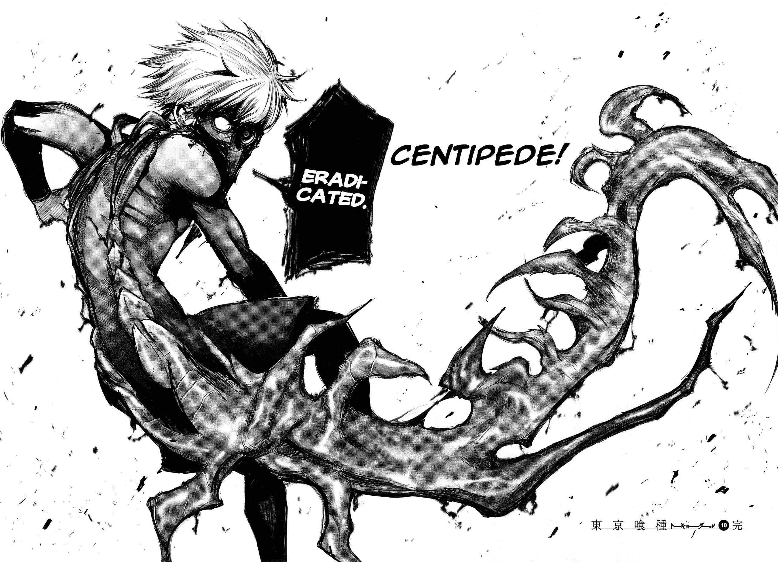Read Tokyo Ghoul EN Manga Online