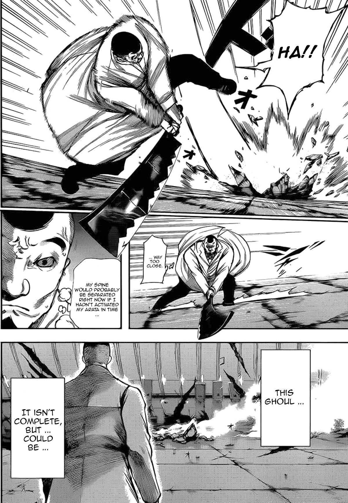 Read Tokyo Ghoul EN Manga Online