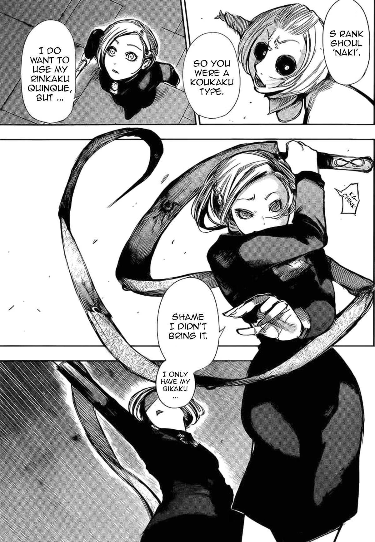 Read Tokyo Ghoul EN Manga Online