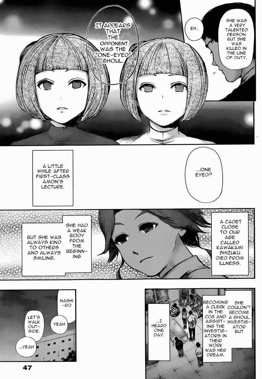 Read Tokyo Ghoul EN Manga Online