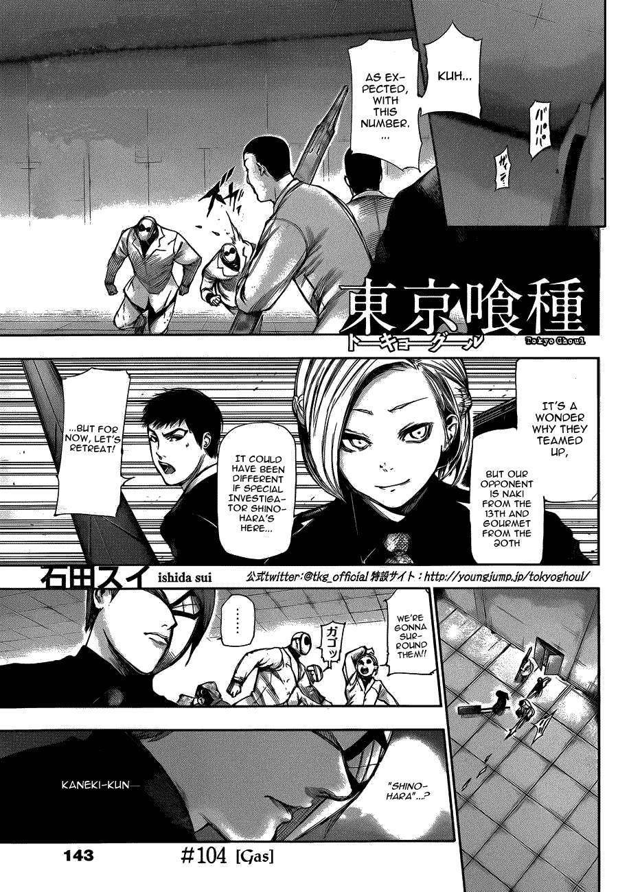 Read Tokyo Ghoul EN Manga Online