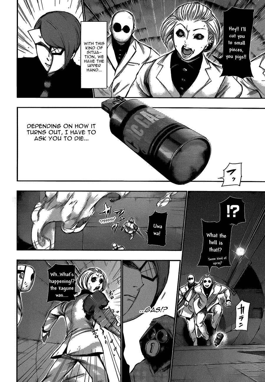 Read Tokyo Ghoul EN Manga Online