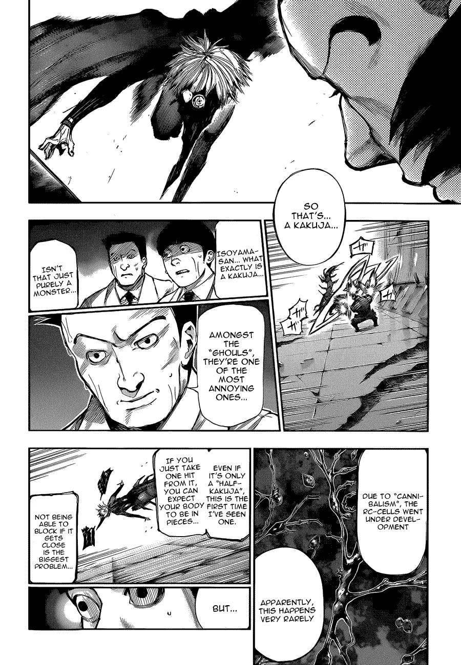 Read Tokyo Ghoul EN Manga Online