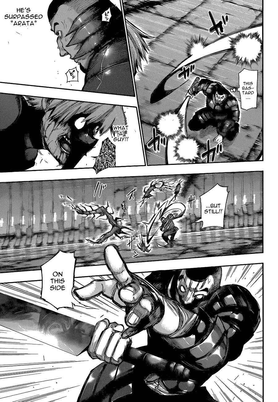 Read Tokyo Ghoul EN Manga Online