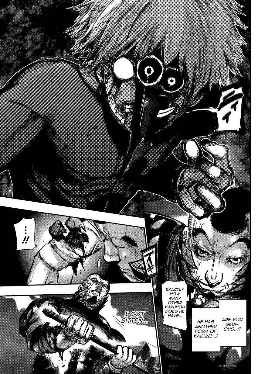 Read Tokyo Ghoul EN Manga Online