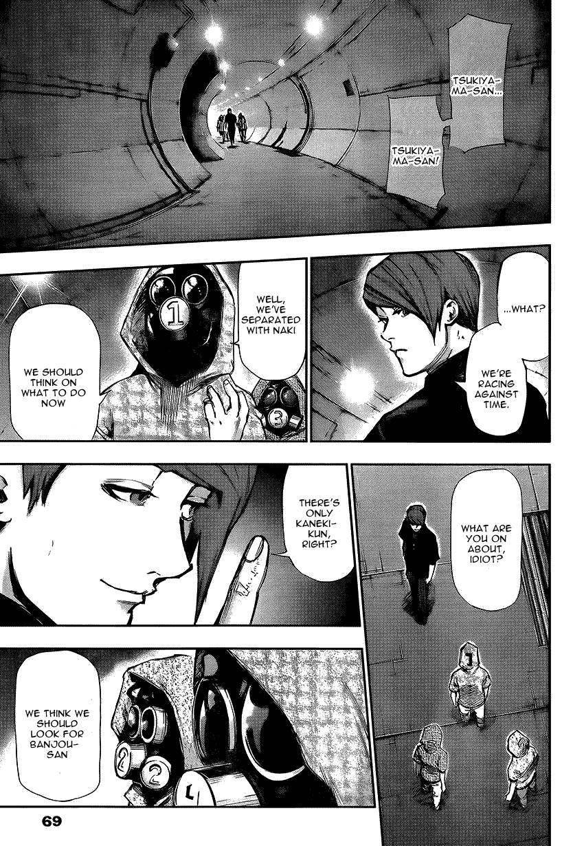 Read Tokyo Ghoul EN Manga Online