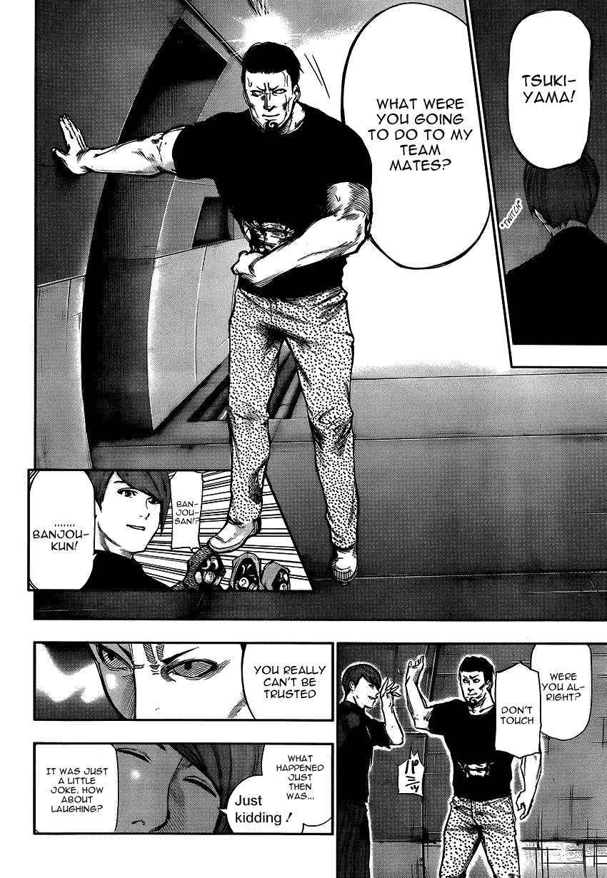 Read Tokyo Ghoul EN Manga Online