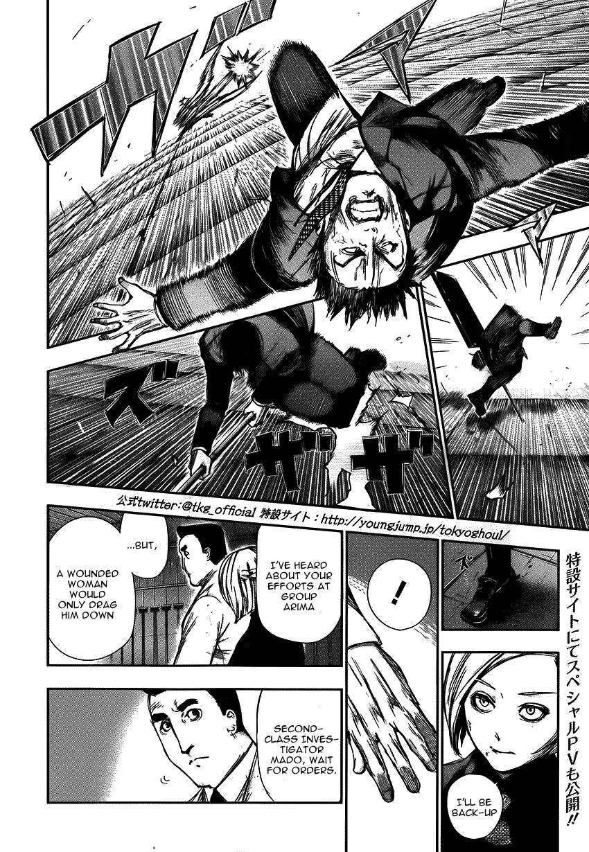 Read Tokyo Ghoul EN Manga Online