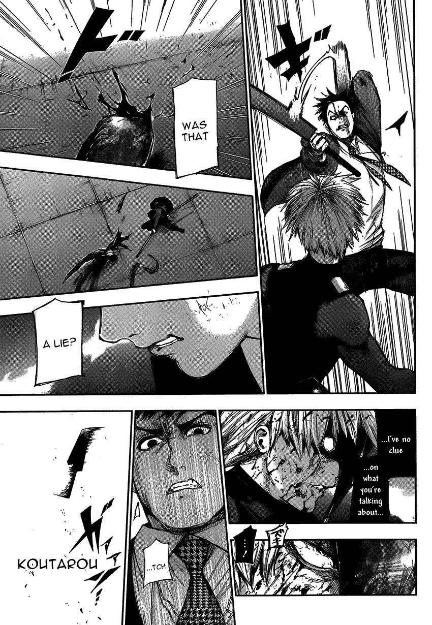 Read Tokyo Ghoul EN Manga Online