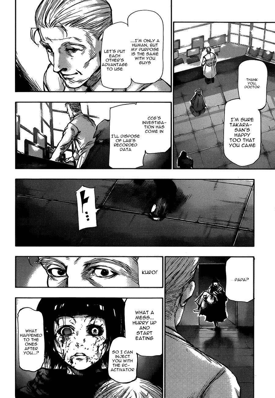 Read Tokyo Ghoul EN Manga Online