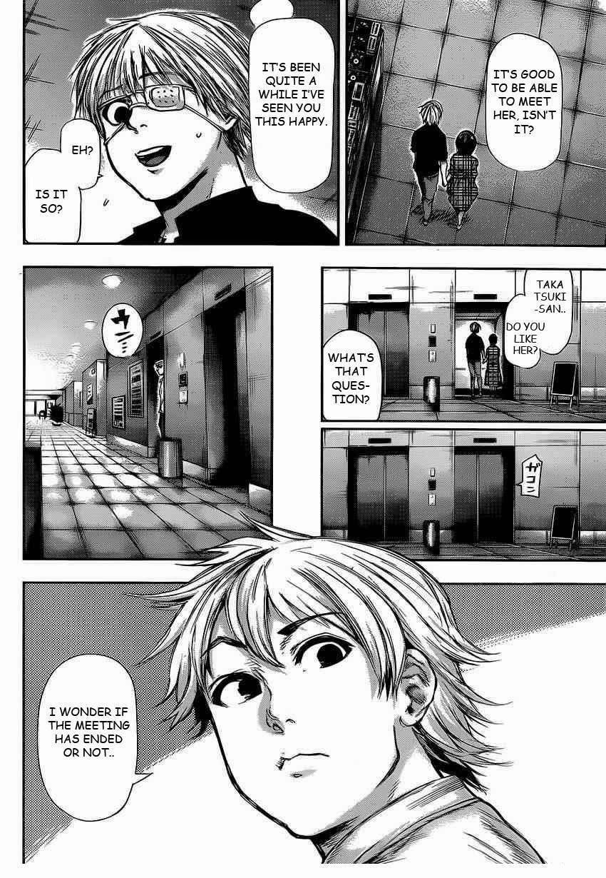 Read Tokyo Ghoul EN Manga Online