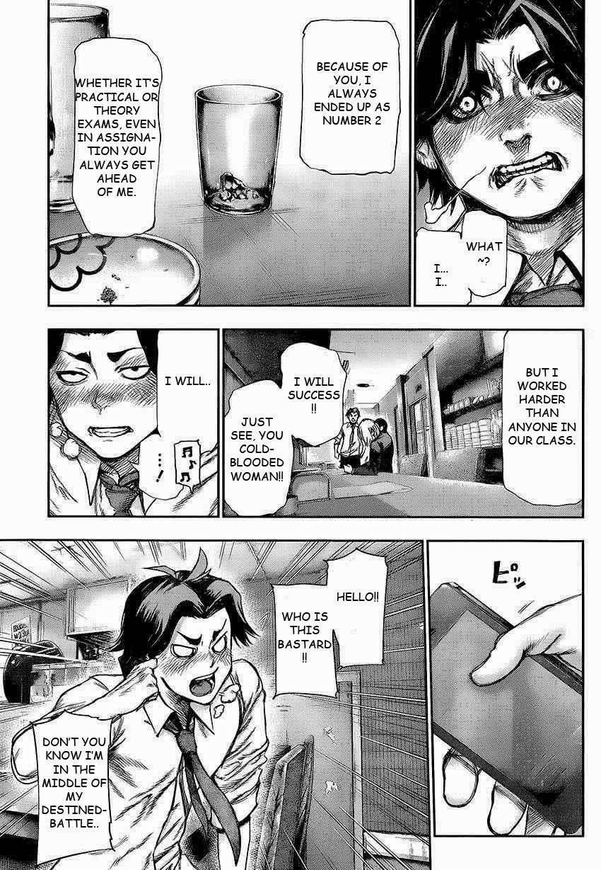 Read Tokyo Ghoul EN Manga Online