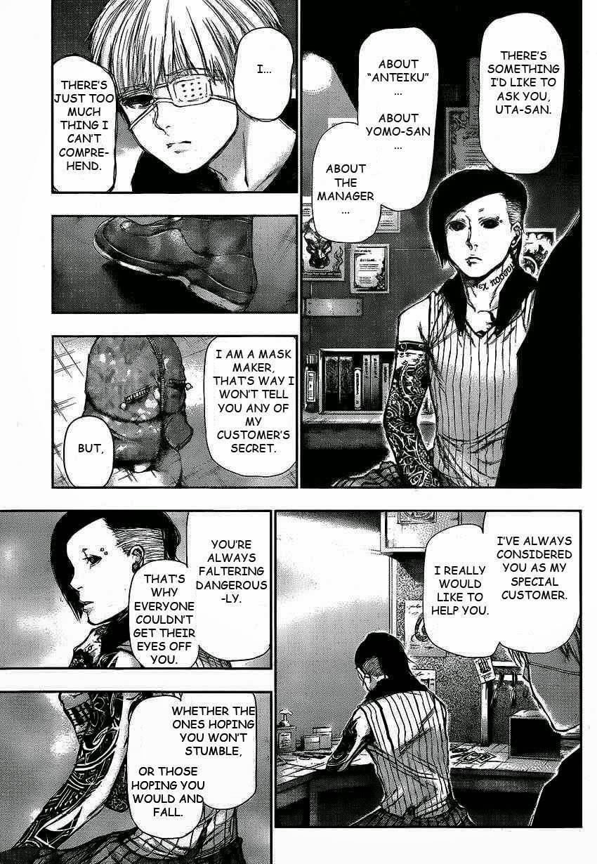 Read Tokyo Ghoul EN Manga Online